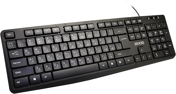 HOOD KB150 USB Keyboard