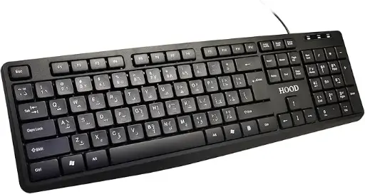 HOOD KB150 USB Keyboard